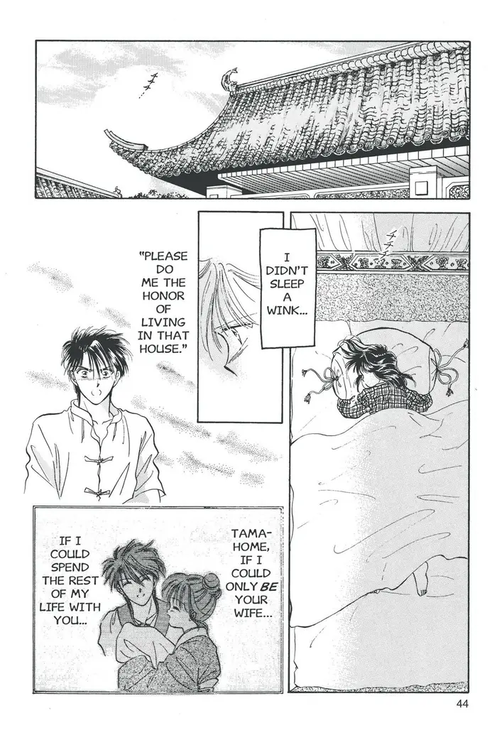 Fushigi Yuugi Chapter 38 image 02_optimized